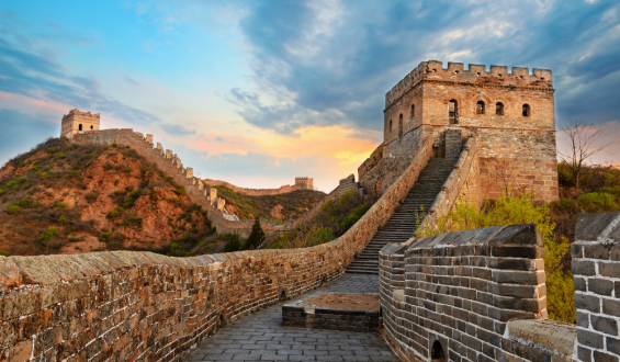 Muzej Velikog kineskog zida ponovo otvoren