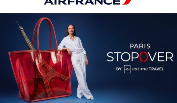 AIR FRANCE: NOVA LA PREMIÈRE KABINA I „PARIZ STOPOVER“ PONUDA